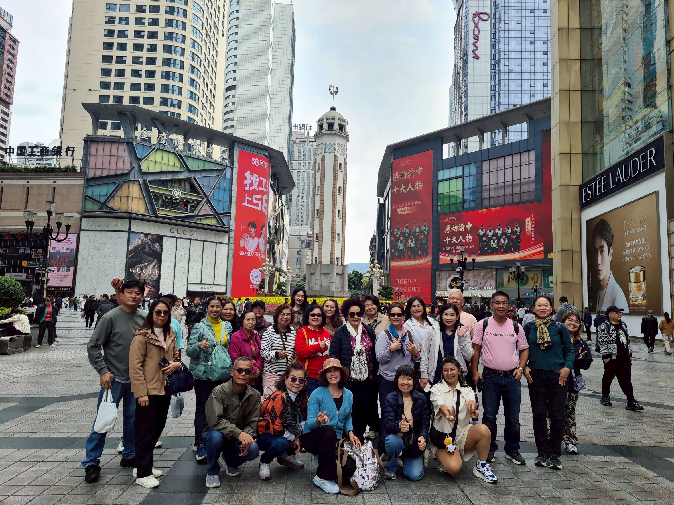 ภาพความประทับใจ City Tour